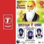 Sultanpur De Darshan (Vol. 1) - Bhai Karnail Singh Ji-Satabgarh Wale Song Download